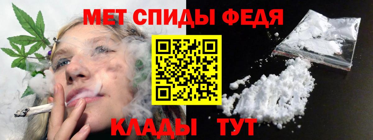 АМФ Premium  Вход с VPN  Аксай 