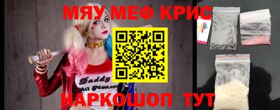 марихуана Ливны