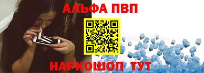 скорость Лесосибирск