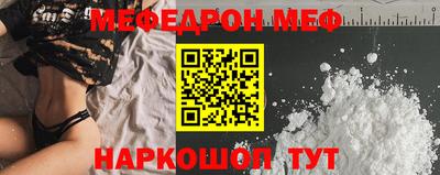 скорость Лесосибирск