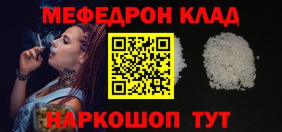 скорость Лесосибирск