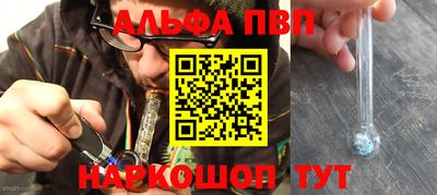 скорость Лесосибирск