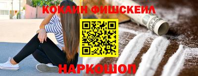 марихуана Ливны
