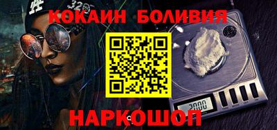 марихуана Ликино-Дулёво
