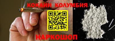 ALPHA PVP Нарткала