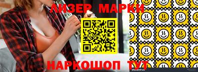 a pvp Малгобек