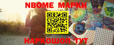 марихуана Ликино-Дулёво