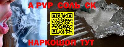 марихуана Ликино-Дулёво
