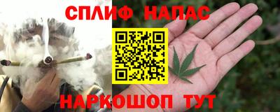 марихуана Ликино-Дулёво