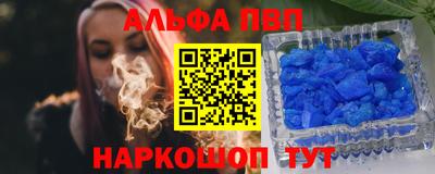 скорость Лесосибирск