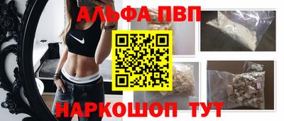 марихуана Ликино-Дулёво