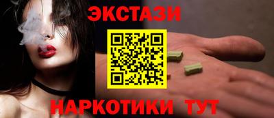 скорость Лесосибирск