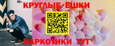 марихуана Ликино-Дулёво