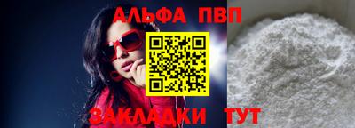 скорость Лесосибирск