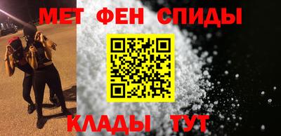 скорость Лесосибирск