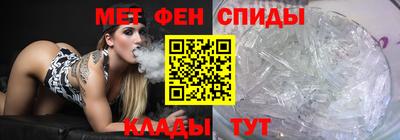 марихуана Ливны
