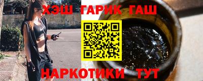 скорость Лесосибирск