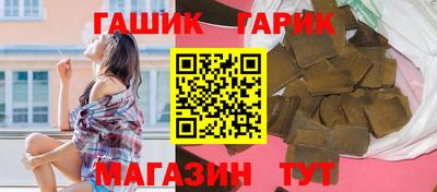 скорость Лесосибирск