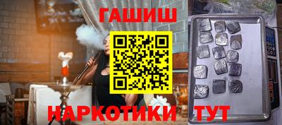 скорость Лесосибирск