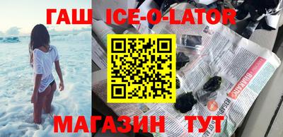 скорость Лесосибирск