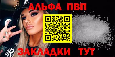 марихуана Ликино-Дулёво