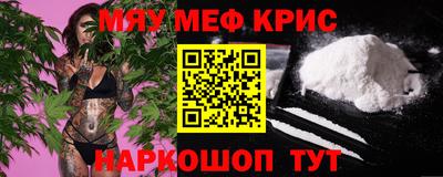 марихуана Ливны