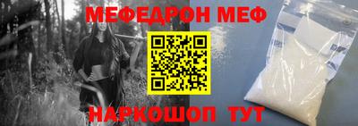 скорость Лесосибирск