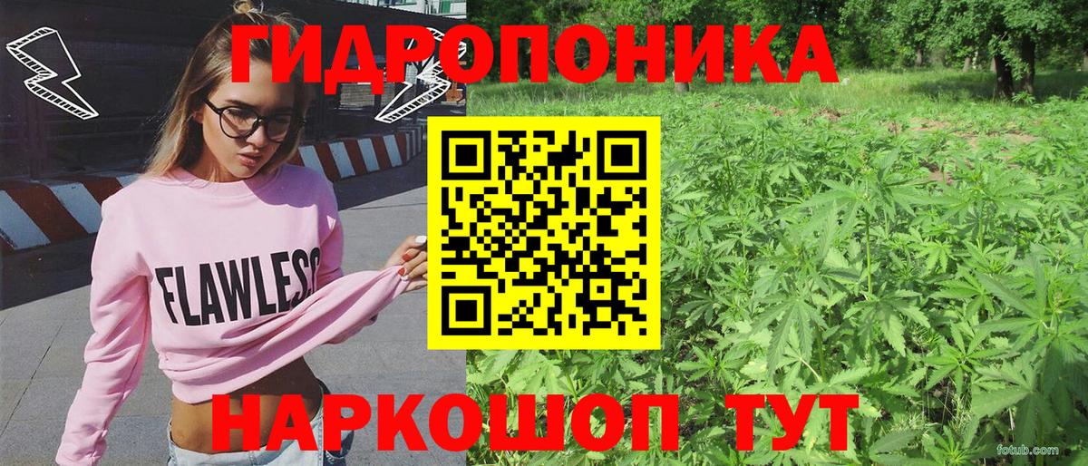 Аксай  Бошки Шишки  Меф кристаллы  Вход с VPN  ГАШИШ 