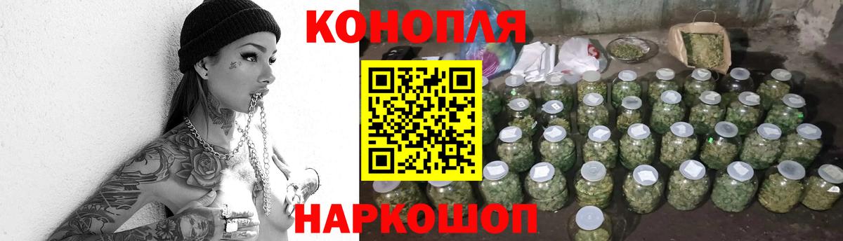 Марихуана гибрид  Вход с VPN  Аксай  МАРИХУАНА гибрид  Марихуана SATIVA & INDICA 